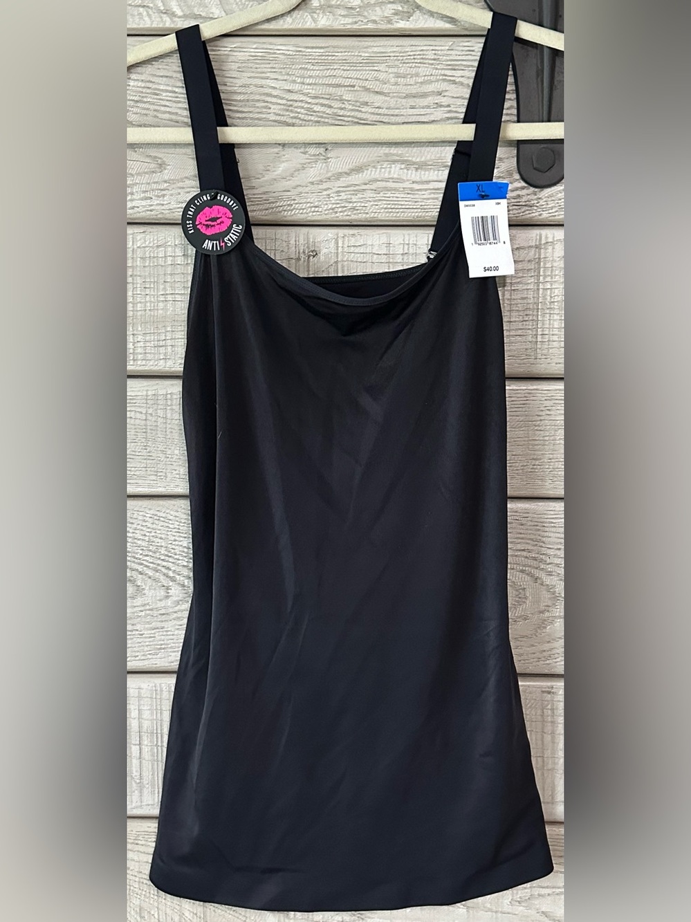 NWT Maidenform Black Shapewear Camisole Size XL